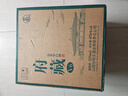 汾阳王府藏V6 清香型白酒 杏花村产区53度475ml*6瓶 整箱装 高粱白 实拍图