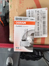 欧司朗（OSRAM）汽车氙气大灯疝气灯泡CLC D1S【4200K 35W】德国进口 单支装 实拍图