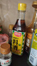 厨邦10度 葱姜汁料酒500ml 传统黄酒酿造 精制去腥增香调味料 实拍图