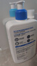 适乐肤（CeraVe）【油痘肌套装】水杨酸洁面473ml+C乳473ml祛痘保湿男女士 实拍图