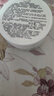 科颜氏（Kiehl's）牛油果眼霜28ml 淡化黑眼圈保湿 护肤品礼盒七夕礼物 实拍图