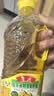 鲁花【保真菜籽油】食用油 低芥酸特香菜籽油 900ml 物理压榨  实拍图