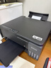 爱普生（EPSON）【6代新品】L3353墨仓式彩色家用AI学习打印机 L3251/L3255升级版(打印复印扫描 微信/无线 黑色） 实拍图