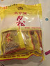 太仓牌江苏特产太仓肉松即食下饭菜休闲零食 120g袋（内含12小袋）配粥 实拍图