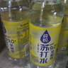 可口可乐纯悦  0汽0卡0脂 PH9碱性白桃口味苏打水饮品 450ml*15瓶 整箱装 实拍图