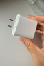 绿联20W充电器苹果17充电头适用iPhone17ProMax/16e/15/iPad平板小米华为手机氮化镓Type-C快充插头 实拍图