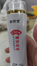 敬修堂黄金香口牙膏亮白牙齿持久清新口气去黄去渍按压式留兰香抖音同款 【精华版】香口牙膏150克*3支+送牙刷 实拍图