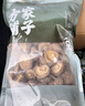 方家铺子 中华老字号 花菇 220g 冬菇厚菇柄短香菇食用菌菇火锅食材 实拍图