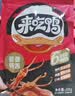 来伊份糯米锅巴268g 饼干点心糯米锅巴充饥代餐 即食小吃休闲零食 实拍图