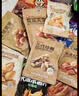 良品铺子坚果零食礼盒组合2328g零食大礼包含开心果核桃端午节日送礼团购 实拍图