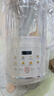 九阳（Joyoung）1.2L豆浆机 双层降噪隔音榨汁机DJ12X-D361【价保618】 实拍图