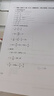 惠普（HP）4925彩色无线喷墨打印机家用 大印量低成本照片打印机 家庭用小型微信打印复印扫描错题试卷打印 实拍图
