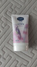 凡士林微醺护手霜草莓香+葡萄香50ml*2保湿补水嫩滑持久留香防干燥粗糙 实拍图