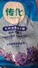 传化洗衣粉10斤大包深层洁净留香无磷除菌祛味手洗机洗去渍抖音同款 实拍图