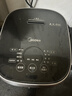 美的（Midea）【价保618】纤V系列 电饭煲4-5人 IH加热电饭锅家用4L大容量智能预约 防粘胆蒸米饭锅FB40S701 实拍图