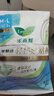 乐而雅花王懒睡派晚安裤L码组合20片安睡裤裤型卫生巾姨妈巾京东自营 实拍图