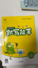 [官方正版] 小学语文默写能手五年级上册人教版 小学语文课本教材同步训练默写能手专项练习册默写小达人课时作业本 小学语文默写能手同步训练上册人教版实验班提优训练必刷题天天练 通成学典 2024秋 实拍图