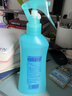 日本叮叮安心防护喷雾 家用户外儿童防护便携花露水200ml*2 防基孔肯雅热 实拍图
