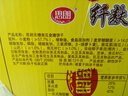 思朗纤麸 无糖饼干零食早餐食品粗粮南瓜食膳饼干1020g 独立包装零食 实拍图