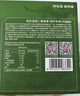 京东京造超干牛肉香辣味200g风干牛肉干内蒙古手撕牛肉干即食零食 实拍图