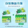 帅康（Sacon）奶锅不粘锅宝宝辅食锅婴儿小奶锅陶瓷煮面小汤锅0氟多用小锅20CM 实拍图