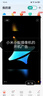 萤石（EZVIZ） C3W1080P2.8mm 全彩版摄像头 智能无线高清网络wifi远程监控摄像头枪机 实拍图