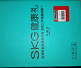 SKG颈椎按摩仪【父亲节礼物】G7Ultra【TOP榜】 肩颈部脖子按摩器钛金折叠脉冲热敷送男女友生日 实拍图