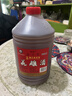圣塔绍兴特产黄酒花雕酒圣塔金八年金十年糯米酒半干型加饭酒老酒 2.5L 1桶 圣塔金十年18%vol 实拍图