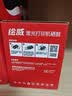 绘威惠普M1136 mfp硒鼓适用HP 88A 388a墨粉盒 p1108 p1106 plus p1007 m1216nfh m126nw m126a打印机墨盒CC388XL 实拍图