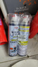巨奇（JUQI）鞋子除臭剂360ml*3瓶银离子消毒杀菌脚臭喷雾球鞋防臭去异味速干 实拍图