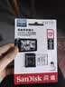 闪迪（SanDisk）256GB TF（MicroSD）4K内存卡 行车记录仪 监控摄像头专用 循环录制20,000小时 高耐用存储卡 实拍图