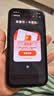 品胜适用华为Mate70pro手机膜mate70pro+/优享版/70RS非凡大师秒贴膜非钢化膜高清防刮无尘仓全胶膜 实拍图