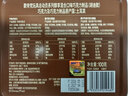 歌帝梵（Godiva）迪士尼玩具总动员【胡迪款】混合巧克力礼盒100g25片童年回忆礼物 实拍图