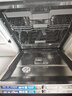 美的（Midea）【万向X6S Max星河版】价保618 洗碗机嵌入式150升以上105℃热风烘干母婴消毒蒸汽单消毒UV杀菌 实拍图