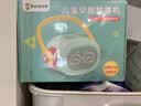 火火兔早教机音乐故事机婴幼儿童宝宝国学机学习机男孩女孩玩具生日礼物 实拍图