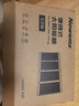 纽曼（Newsmy）太阳能板33w车载户外电源充电宝充电板手机快充露营折叠便携 实拍图