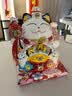 侑家良品12寸招财猫 招财摆件乔迁开业礼物自动摇手大号发财猫礼盒装 实拍图