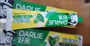 好来（DARLIE）(原黑人)竹炭小苏打薄荷牙膏密泡亮白清新口气平衡酸碱6支共500g 实拍图