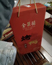 全聚德北京烤鸭 佳礼礼盒1180g 特产熟食食品礼盒 端午送礼礼品团购 实拍图