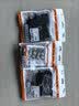 也仁 DB9免焊接头 RS232/485/422插头 9针COM口插头 免焊串口转接公头 5个装 CKX21 实拍图