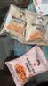 张君雅小妹妹干脆面 墨西哥辣鸡风味 78g*3包 点心面囤货 休闲小零食 实拍图