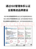 博扬（BOYANG）电信级LC耦合器 单工LC接口 光纤法兰盘适配器光纤延长对接头（10个装）BY-F5510 实拍图
