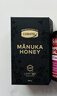 康维他（Comvita）麦卢卡蜂蜜UMF20+250g 新西兰进口天然蜂蜜 滋补品送长辈节日礼物 实拍图