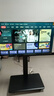 Vidda R Pro 43英寸 【价保618】海信电视 144Hz高刷高阶VA低反屏智慧屏 补贴液晶平板电视机43VR1S-PRO 实拍图