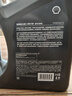 壳牌（Shell）都市光影单次小保养卡 0W-20 SP 4L含机油+机滤+工时 汽车保养 实拍图