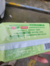 徐福记凤梨酥184g/袋糕点8枚 休闲零食 早餐糕点点心 办公室健康零食 实拍图