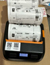 汉印（HPRT）A300E便携式快递单手机蓝牙通用热敏打印机 入库标签取件码电子面单菜鸟驿站打单机 实拍图