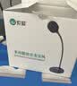 索爱（soaiy）L28 电脑麦克风外置话筒有线电竞网课台式笔记本游戏语音收录音桌面视频会议主播直播录音 3.5版 实拍图