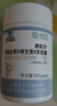 康恩贝钙维生素dk软胶囊60粒专利提取VK2液体碳酸钙成人孕妇乳母补钙 实拍图