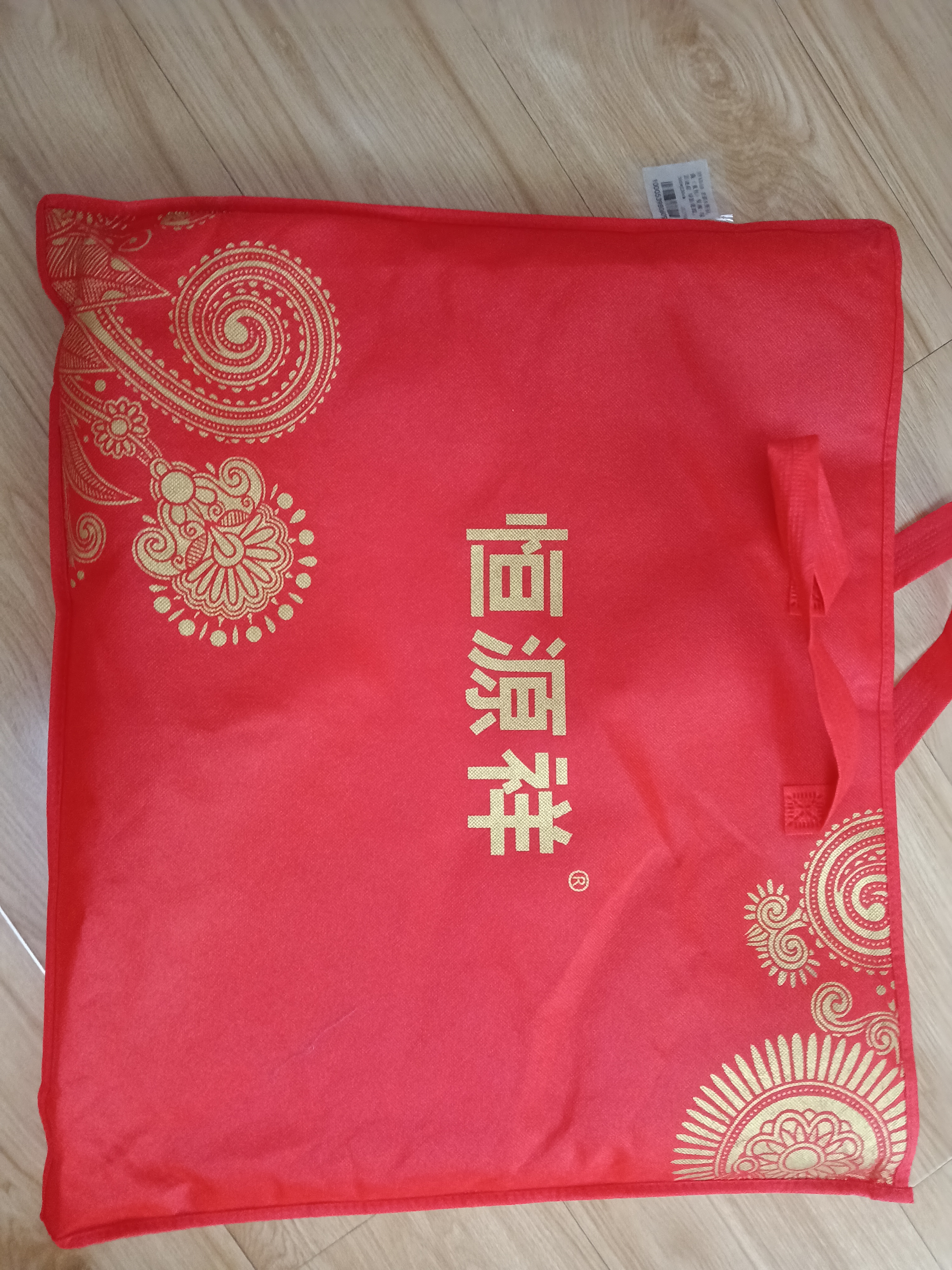 恒源祥夏凉被A类抗菌薄被子200x230cm可水洗空调被双人夏被春秋被芯 实拍图